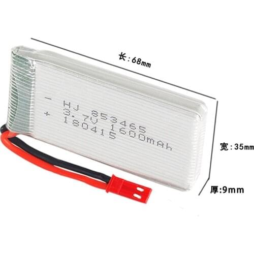 YEINDBOO Power Supplies