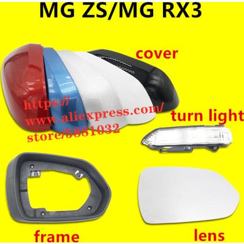 Reversing mirror assembly cover/Turn light/lamp for SAIC MG ZS / MG RX3 lens frame