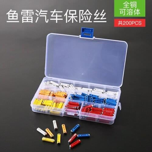 200pcsTorpedo Fuse Boxed Fuse Car Eastern European Automotive Fuses FUSE BOX
