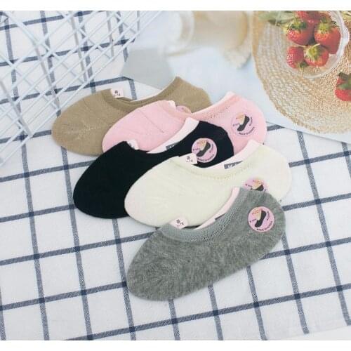 2016 new invisible ship socks thin cotton kids socks baby slip socks solid color boys and girls Children socks 5 pairs /lot
