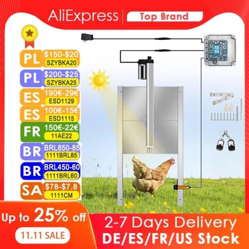 EU UK US Stock Automatic Chicken Coop Door Opener-Light Sensor, Time Control (Algorithm), 300×300 Heavy-duty Metal Waterproof
