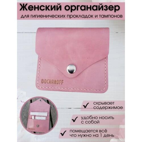 BOCHAROFF Bags And Suitcases