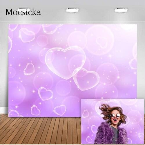 Purple Heart Backdrop 90s and Early 2000s Photography Background Adult Birthday Portrait Photoshoot Backdrop Kids Photo Props