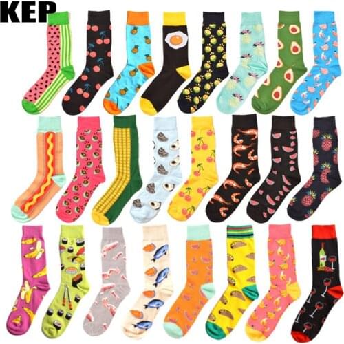 KEP Mens Long Socks