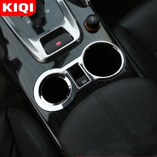 KIQI Car Water Cup Holder Cover Sticker for Peugeot 3008 2013 2014 2015 LHD Accessories Interior ABS Chrome Trim Strip