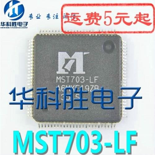 MST703-LF IC