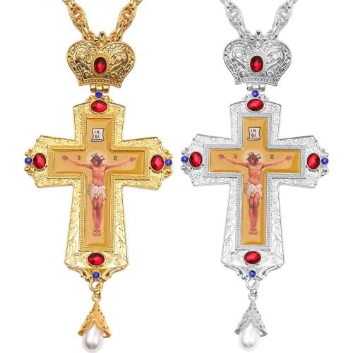 Gold silver color Jesus Cross Pectoral with box Crown Religiou Icon byzantine Catholic Crucifix Necklace Imitation pearl pendant