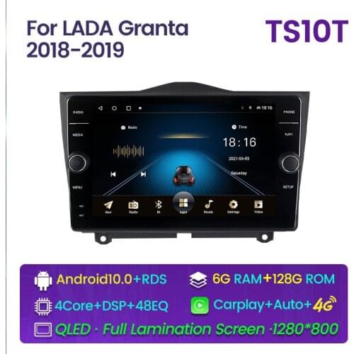 2 Din Android For LADA ВАЗ Granta Cross Radio Android 10.0 2018 2019 Car Radio Navigation Video Multimedia Player Car Radio GPS