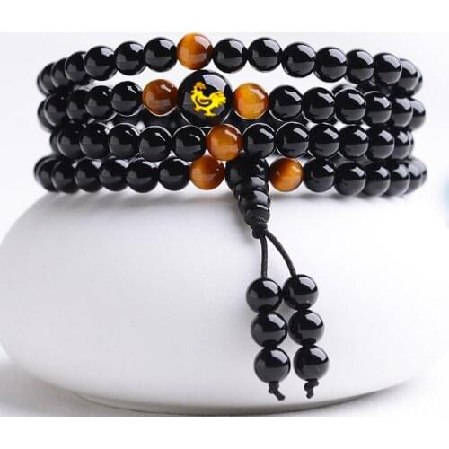 Men Women Unisex Chinese Style Zodiac Multi Circle Black Beads Couples Birthday Gifts Tourism Anniversary Celebration Bracelet