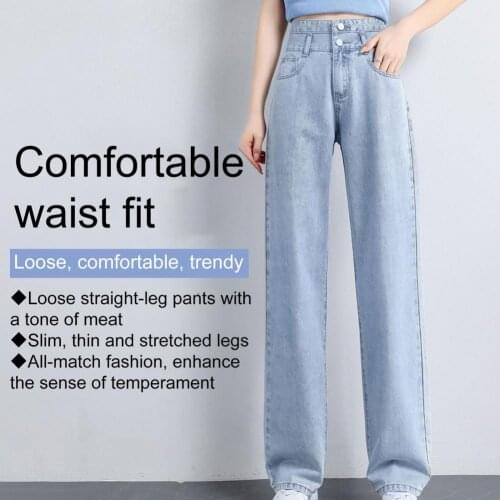 Wide Leg Pant Casual Jeans Straight Leg Women Jeans Denim Harajuku Long High Waist Baggy Jeans Fall Pants High Street Clothes