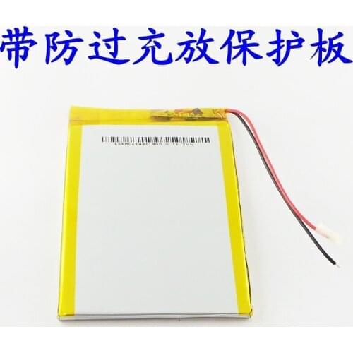 Brown 7 inch tablet computer battery HKC M70 486790 3.7V gemei GM2000 panels Rechargeable Li-ion Cell