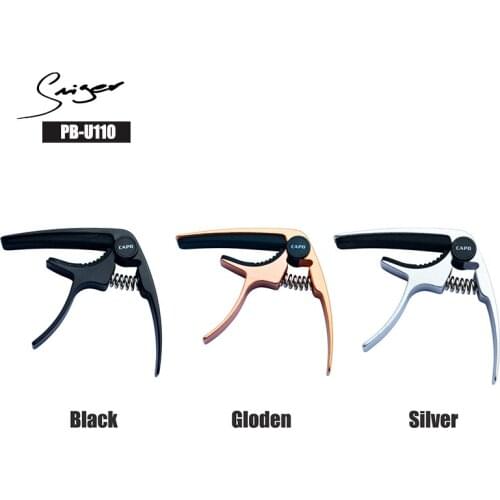 Smiger Metal Ukulele Quality Capo PB-U110 Multi-function Portable Musical Instrument Acoustic Ukulele Quick Change Clamp