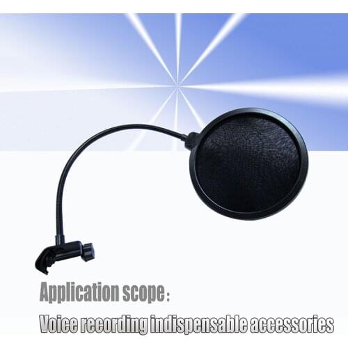 The fourth generation of recording anti-spray cover broadcast large microphone double-layer Recording anti-spray cover
