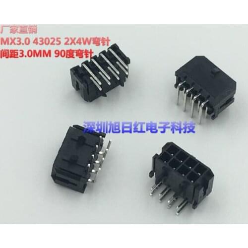 10pcs MX3.0mm 43025 2X4W curved needle 2*4 3.0MM pitch connector 8P 90 degree curved needle