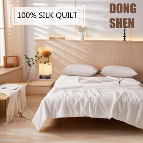 DONGSHEN Blankets