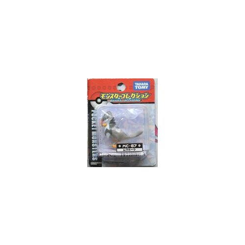 TAKARA TOMY Genuine Pokemon DP MC Azelf Staraptor Gligar Torterra Out-of-print Limited Rare Action Figure Model Toys