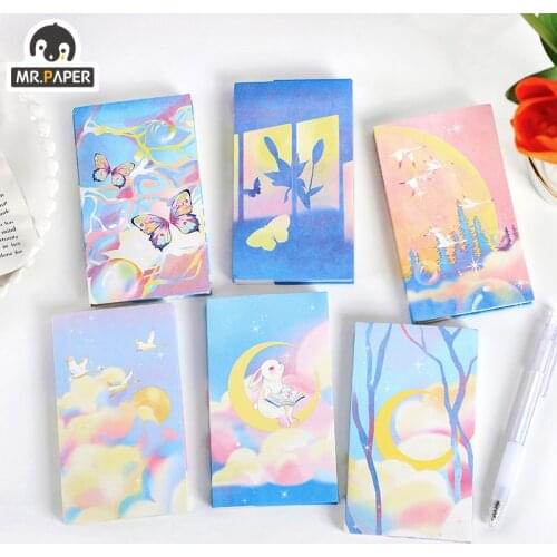 Mr.Paper 6 Designs 84 Sheets Next Stop Shanhai Series Pocket Cartoon Style Creative Cute Hand Account DIY Decorative Notebook