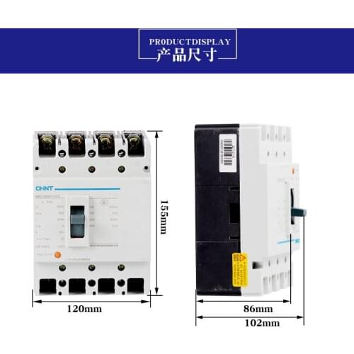 NM1-125H/43002B 32A40A50A63A80A100A125 circuit breaker for Zhengtai protection motor