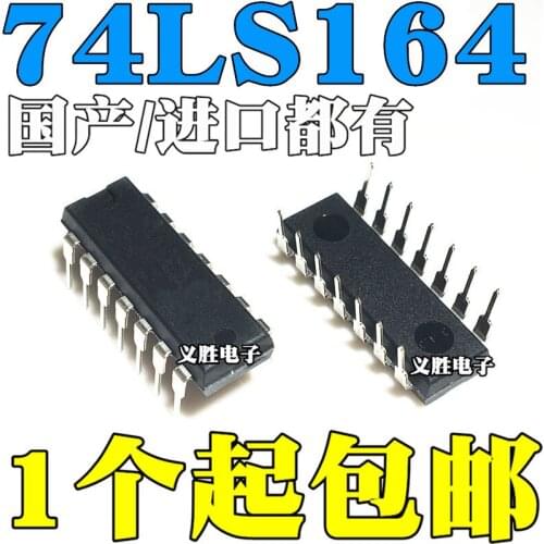 New and original 74LS164 DIP14 SN74LS164N HD74LS164P Shift register, upright encapsulation DIP - 14 shift register