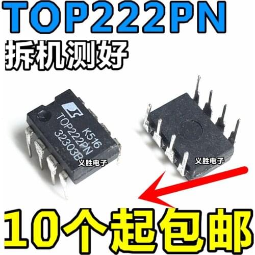 New and original TOP222 TOP222P TOP222PN DIP-7 Switch power management IC, into power supply chip, LCD IC