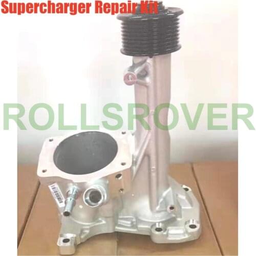 ROLLSROVER Supercharger Repair Kit For XJ XF F-TYPE 3.0L V6 2013-2017 OEM C2D53104 C2D40425