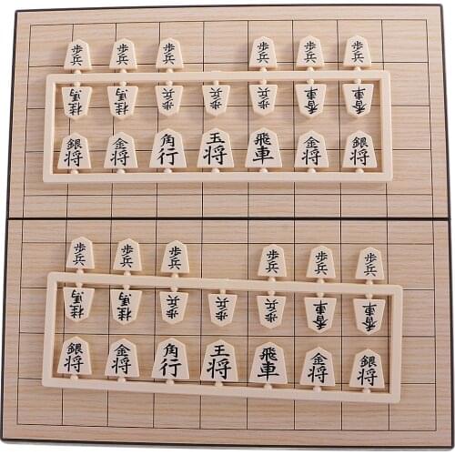 Folding Plastic Japanese Chess Shogi Intelligence Game Set 24x24cm