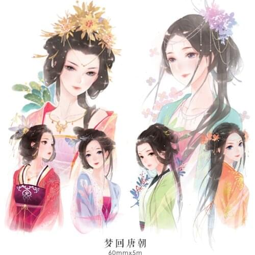 Tang Dynasty beauty Washi Tapes Bullet Journal Masking Tape Adhesive Tape DIY Scrapbooking Washi Stickers