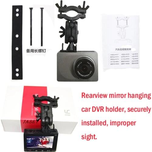 Fumalon rearview mirror driving record holder for xiaomi xiaoyi car DVR camera, fixed and never lose, 360 degree rotation