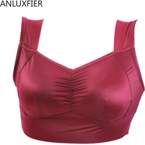 H9719 Artificial Prosthesis Bra After Breast Cancer Surgery No Steel Ring Bras Underwear Yoga Vest Style Full Cup Soft Lingerie