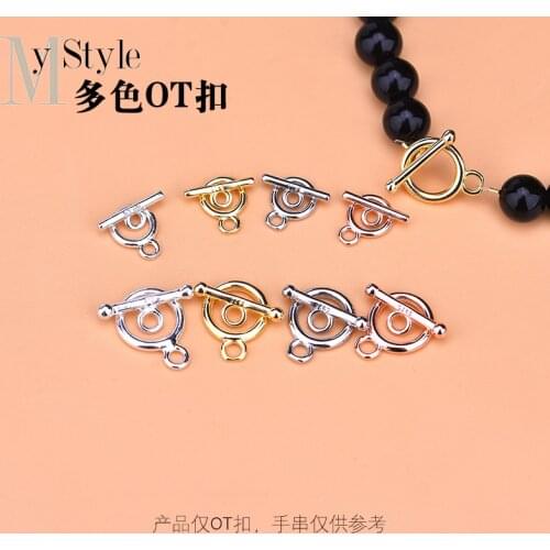 S925 sterling silver jewelry accessories TO buckle OT buckle DIY beads crystal bracelet clasp accessories