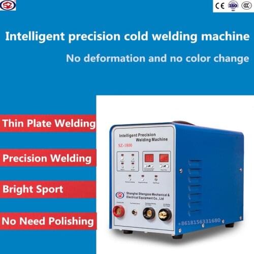 SHENGZAO Contact Welding Machines