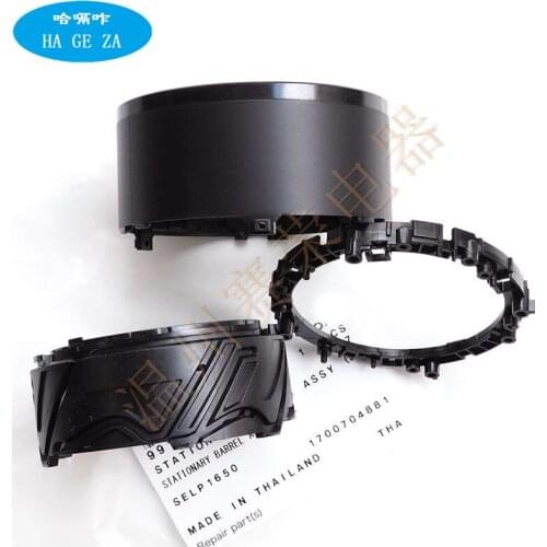 Improved with original for sony SELP1650 16-50 placket, wear ring, bayonet fixed cone, cone gear