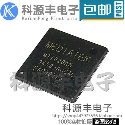 100% New&original MT7628AN QFN156 WIFI IC In Stock