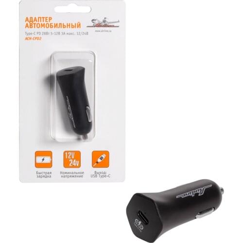 Автомобильные адаптеры USB AIRLINE China At AliExpress