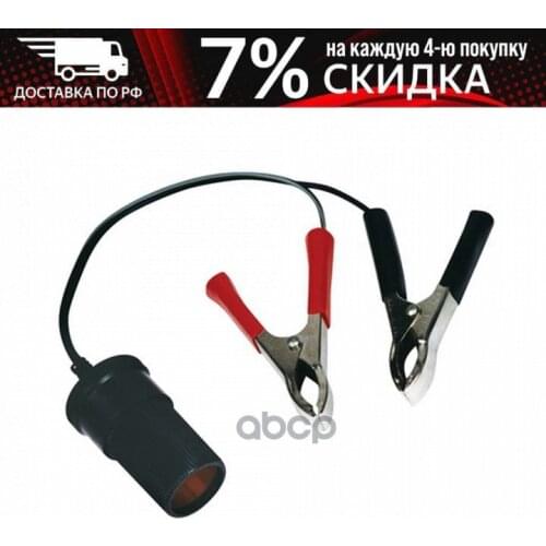 Системы АБС AVS China At AliExpress