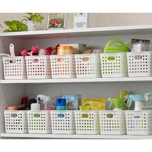 Inomata plastic storage basket storage box bathroom storage basket desktop finishing basket 4572