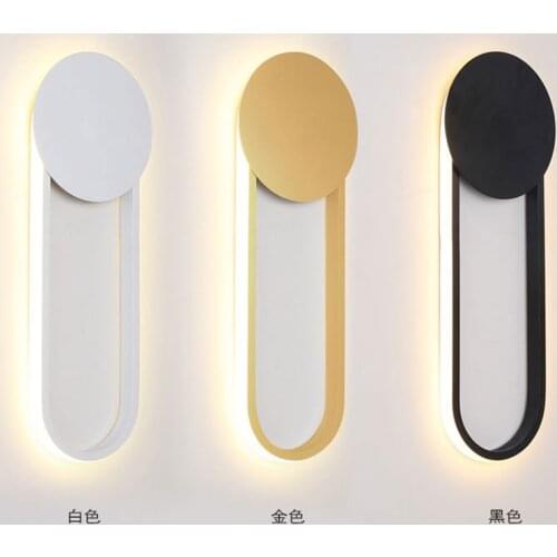Modern light luxury wall lamp modern simple personality ins living room background wall study bedroom led bedside lamp