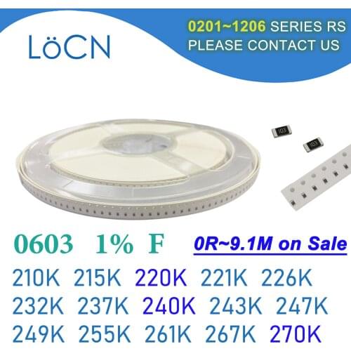 0603 1% 5000PCS SMD Resistor F 210K 215K 220K 221K 226K 232K 237K 240K 243K 247K 249K 255K 261K 267K 270K 1608 OHM