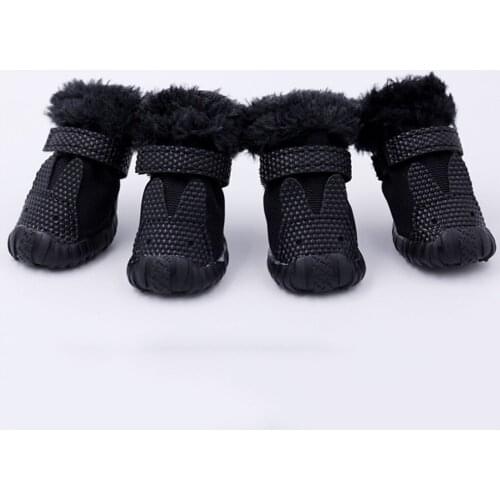 200 SET Pet dog small dog Teddy Bichon Schnauzer thick cotton shoes autumn and winter new warm non-slip cotton shoes