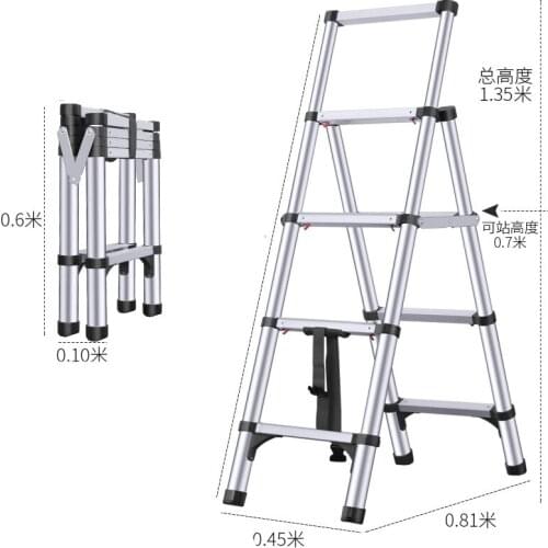 Aluminum Telescopic Extension Ladder Tall Multi Functional telescopic ladder step ladder folding chair indoor