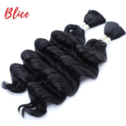 Blice For Women No Weft Curly Wave Synthetic Hair Bundles 18"-24" 2PCS/Pack Nature Color Bulk Crochet Synthetic Hair Extensions