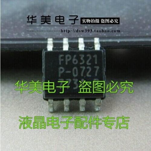 FP6321 FP6321P genuine power management chip SMD SOP-8