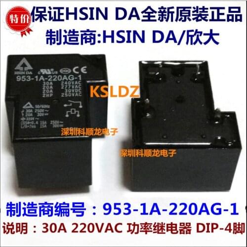 Free shipping lot (5pieces/lot) 100%Original New HSIN DA 953-1A-220AG-1 4PINS 30A 220VAC AC220V Power Relay