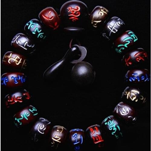LONUXN Wrist Bracelets