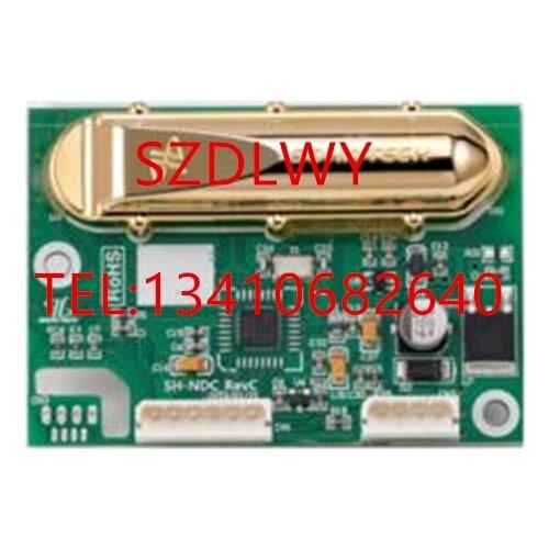 NDIR Carbon Dioxide (CO2) Sensor Module (Dual Wavelength) - SH-NDC