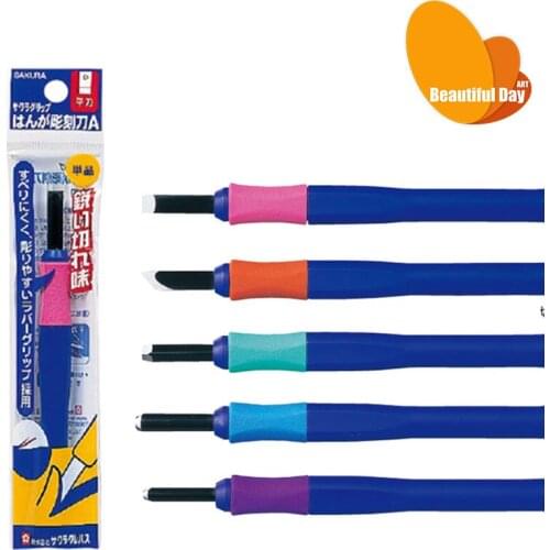 Original Japan Sakura 1 piece knife Wood Block Burin,Wood Carving graver,Handmade Knives