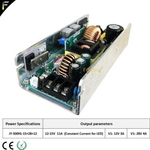 Stage COB LED Par Light Moving Head Dimming Light Constant Current Drive Integrated Switch Power Source 300w JY-300HL-15+28+12