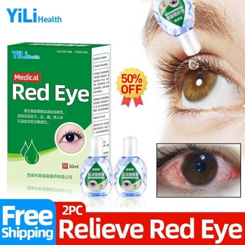 Red Eye Clean Drop Eyes Infected Medical Cleanning Detox Relieves Discomfort Eyeball Fatigue Itching Eye Care Drops