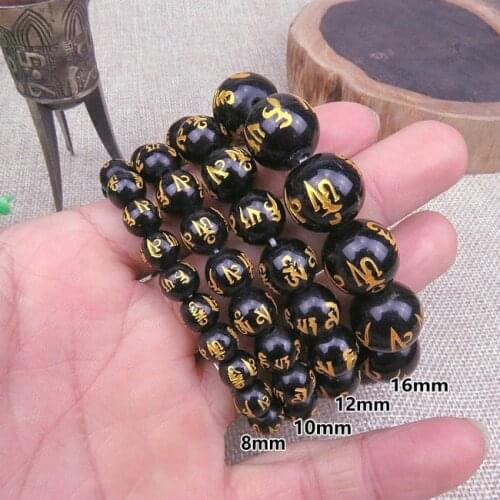 Tibetan Black Chalcedony Bead Carve Mantra Om Mani Padme Hum Amulet Bracelet