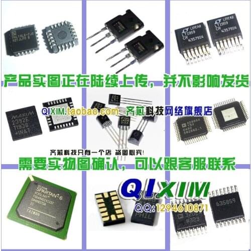 TPS65950A3ZXN TPS65950A3 BGA209 new